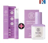 RIRE Bakuchiol Ampoule Cream 30ml + Eye Serum Stick 15ml Set Cura Anti-Inghle