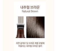 RIRE Quick Hair Tint Brush 20ml Hair Shadow Quick Hair Dye 2COLOR Korea Cosmetic