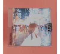 Risa Takeda - Mondo parallelo