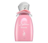 Sensuelle by Risala for Women - 3,4 oz EDP Spray
