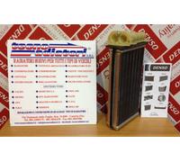 Denso Riscaldatore Fi Bravo / Brava / Marea - All Models Drr09001