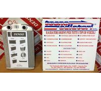 Scambiatore di calore, riscaldamento interno DENSO DRR09073