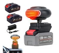 Riscaldamento Portatile Alimentato a Batteria, Riscaldatore Auto Portatile, Riscaldamento Portatile Senza Fili, Riscaldamento Rapido, Sbrinavetri, Antiappannante, per Camper, SUV (2 batterie)