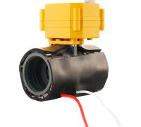 Riscaldatore a valvola a sfera lilie 12v / 30 w / the41