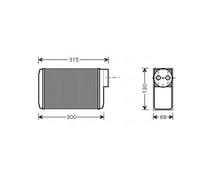 AVA QUALITY COOLING SA6017 radiatore riscaldamento abitacolo 255 mm x 129 mm x 61 mm