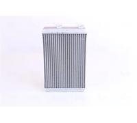 NISSENS 71451 Scambiatore calore per riscaldamento abitacolo