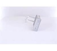 NISSENS 71776 Scambiatore calore per riscaldamento abitacolo