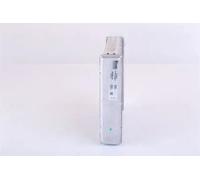Scambiatore di calore, riscaldamento interno NISSENS 77515