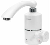 RISCALDATORE FALA CON BATTERIA A PARETE STROKKUR-3
