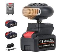 Riscaldatore Portatile a Batteria per Uso Interno, Riscaldatore Wireless Ricaricabile per Ufficio, Campeggio E Tende, Sbrinatore per Finestrini Auto, Riscaldatore a Lunga Durata(10 cell battery*2)