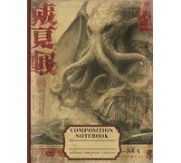 Rise from the Deep! Wide Ruled Composition Notebook for Myth-Loving Kids (8.5in x 11in): Cool Cthulhu Kraken Notebook for Boys - Fun School Supplies & Gift for Fans of Sea Monsters and Legends