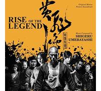Rise of the Legend: Original Soundtrack, Limited Edition