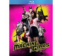 Rise of the Machine Girls (Blu-ray) Himena Tsukimiya Tak Sakaguchi