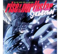 Rise of the Northstar Showdown (CD) Album (Jewel Case)