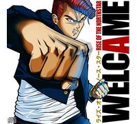 Rise of the Northstar Welcame (CD)