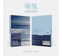 Rise Waters - Licon Versions - NFC Card w/Message Card + 3 Photocards