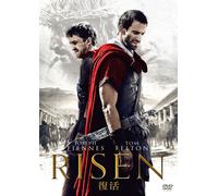 Risen (DVD) Joseph Fiennes