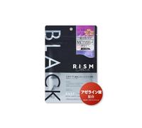 RISM BASE Daily Care Face Mask - 7 fogli - Maschera giapponese all-in-one con acido azelaico e albero del tè - Pore Tightening & Oil Balancing - Made in Japan