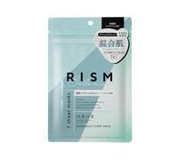 RISM Daily Care Face Mask - Balance Type - 7 fogli - Japanese All-in-One Vegan Sheet Mask with Dokudami & Glycine - Lightweight Hydration for Combination Skin - Made in Japan