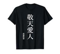 Rispetta Il Cielo, AMA Le Persone, Saigo Takamori, Grande uo Maglietta
