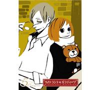 Ristorante Paradiso Vol. 5