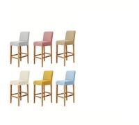 Risveglio Coprisedia elasticizzato di alta qualità per sgabello | Ristorante Cafe Lounge Resistente alle Rughe Lavabile in Lavatrice Protector Beige 2pcs