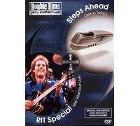 RIT Special - Lee Ritenour Live - Steps Ahead - Live in Tokyo