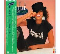 RITA COOLIDGE - LOVE FROM TOKYO 7 INCH (7" VINYL 45) JAPANESE A&M 1984