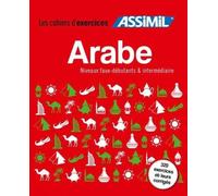 Rita Nammour Daniel Krasa Coffret Cahiers d'exercices ARABE (Tascabile)