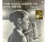 Rita Reys The Cool Voice of Rita Reys No. 2 (Vinyl LP)