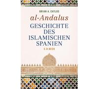 Rita Seuß Brian A. al-Andalus: Geschichte des islamischen S (Copertina rigida)