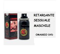 RITARDANTE SESSUALE SPRAY MASCHILE PENE CONTRO EIACULAZIONE PRECOCE - SUPER TOP