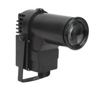RiToEasysports Faretto con Sfera Specchiata e Controllo DMX512 per Palco | Effetto Fascio Colore Completo, Corpo in Vetro ABS, Modalità Autopropulse Ad Attivazione Vocale, per Discoteca Bar Club