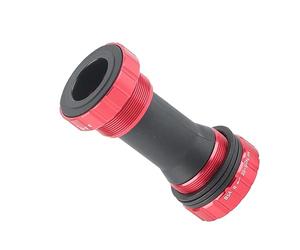 RiToEasysports Movimento Centrale Bici da Corsa, Lega Alluminio 68-73mm Scooter Elettrico Componente per Sportivi, Cittadini e Utenti Elettrici
