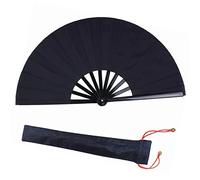 RiToEasysports Una Versatile Ventilatore a Mano per le Danze di Cosplay Classiche, il Kung-fu Leggero Durante la Cerimonia