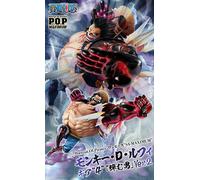 Ritratto.Di.Pirati One Piece SA-MAXIMUM Monkey D. Rufy Gear 4 Bound man ver.2