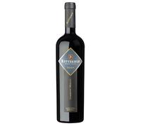 Ritterhof Cabernet-Merlot Ramus Südtirol - Alto Adige DOC 2022 0,75 ℓ