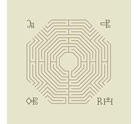 Ritual Howls - Vitue Falters