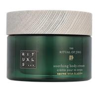 Rituals Jing Soothing Body Cream 220ml Cura del corpo