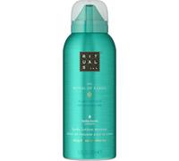 RITUALS... - The Ritual of Karma Body Lotion Mousse Crema corpo 150 ml unisex