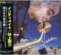 Riuchi Sakamoto - Intimate