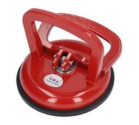 Riuulity Vetro Sollevamento Utensile 12,5cm Ventosa | Gomma resistente, impugnatura facile, supporta un sollevamento verticale di 45 kg, perfetto per il sollevamento di