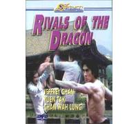 Rivals of The Dragon