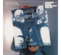 Riveaux Au Bongo - Hector Zazou (Audio cd)