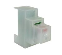 Rivelatore ad infrarossi Hiltron passivi ad incasso bianco IRINJ45