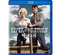 river of no return Otto Preminger (regista) Robert Mitchum (Lea [Blu-ray Disc]