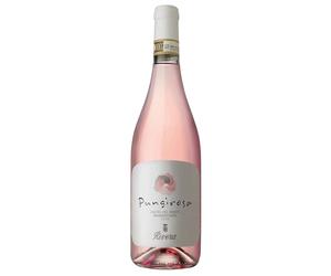 Rivera Pungirosa Castel del Monte Bombino Nero DOCG 2025 0,75 ℓ
