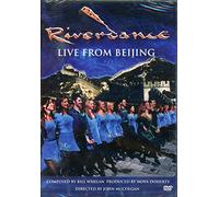 Riverdance - Riverdance Live from Beijing