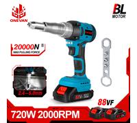 Rivettatrice elettrica a batteria 720W 20000N Rivettatrici con 2 Batterie