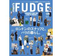 rivista uomo FUDGE giugno 2025 Japan London Paris Snap moda giapponese